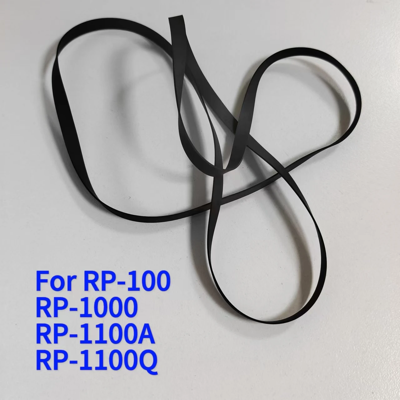 Ремень для ROTEL RP-100 RP-1000 RP-1100A RP-1100Q Ремонт приводного ремня проигрывателя Замена