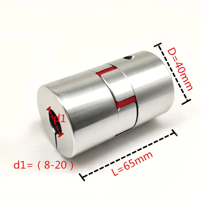 1 шт. соединитель вала шагового двигателя 8/10/12/14/16/20 мм