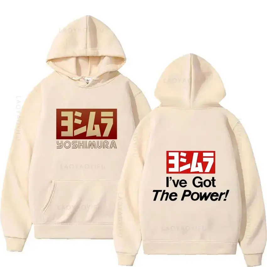 Классическая Японская Мотоциклетная Толстовка Yoshimura Мужской Осенний Свитер С