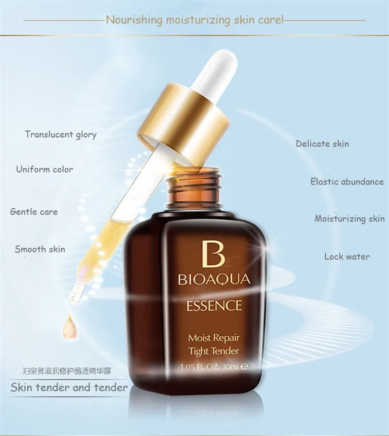 Essence moist. BIOAQUA, сыворотка для лица антивозрастная Essence moist Repair tight tender, 30 мл. Антивозрастная сыворотка BIOAQUA Advanced moist Repair Essence 30мл. Эссенция BIOAQUA Д/лица антивозрастная 30 мл. BIOAQUA антивозрастная сыворотка для лица с гиалуроновой кислотой 30 мл.