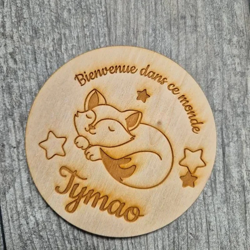 Деревянная открытка сувенир на день рождения подарок для ребенка объявление о