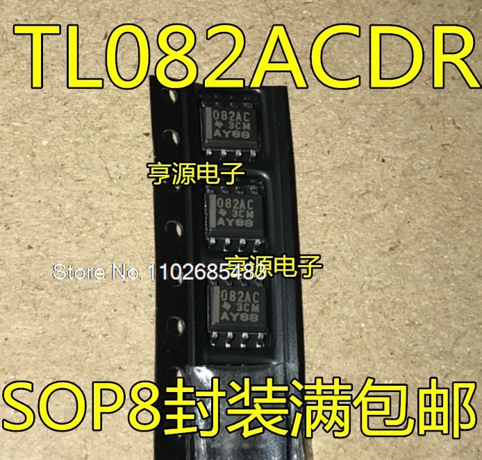 (5 шт./партия) 082AC TL082AC TL082ACDR TL082ACDT SOP8