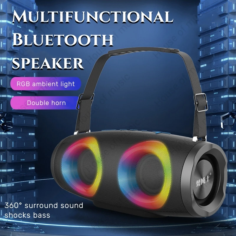 

Беспроводные Портативные модные Bluetooth-колонки K213 с пиковой мощностью 100 Вт, объемные стереодинамики со светодиодной подсветкой