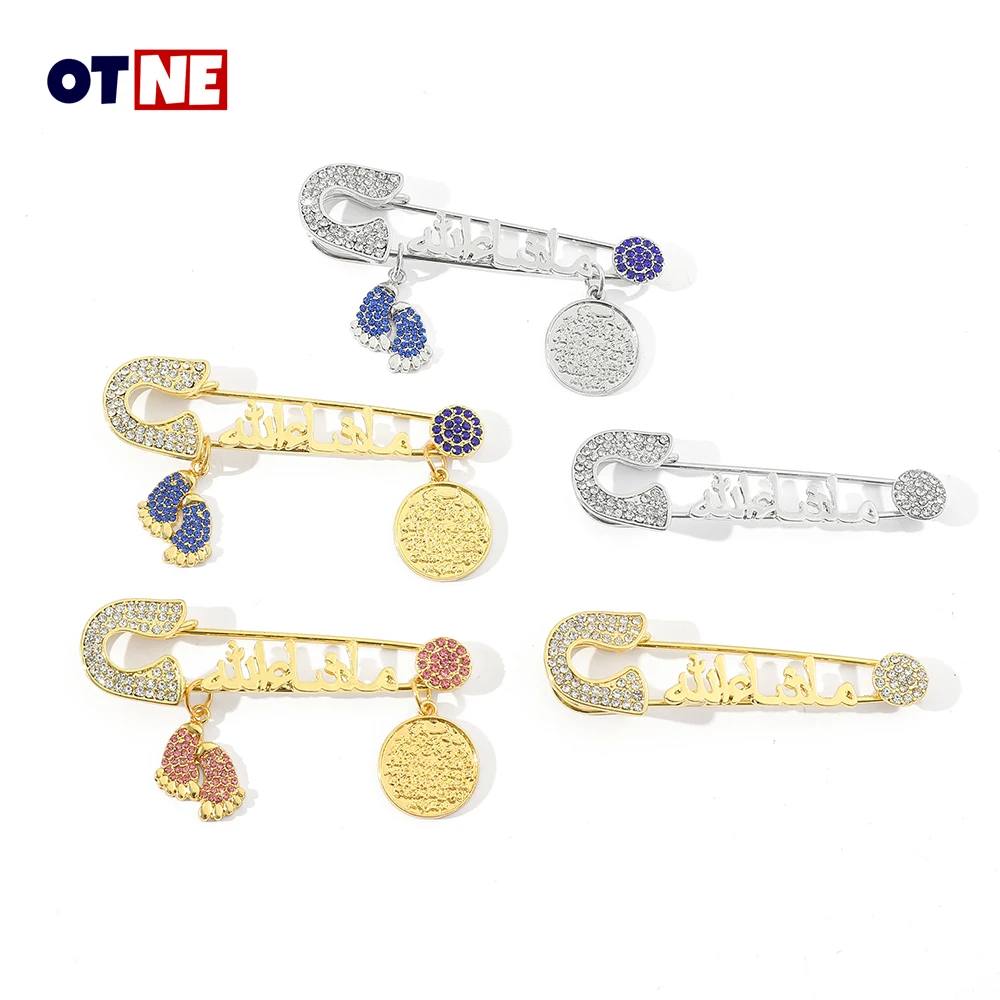 

Muslim Islam Mashallah in Arabic Four Qul Suras Hamsa Hand Of Fatima Turkish Evil Eye Pin Brooch Baby Enamel Pins