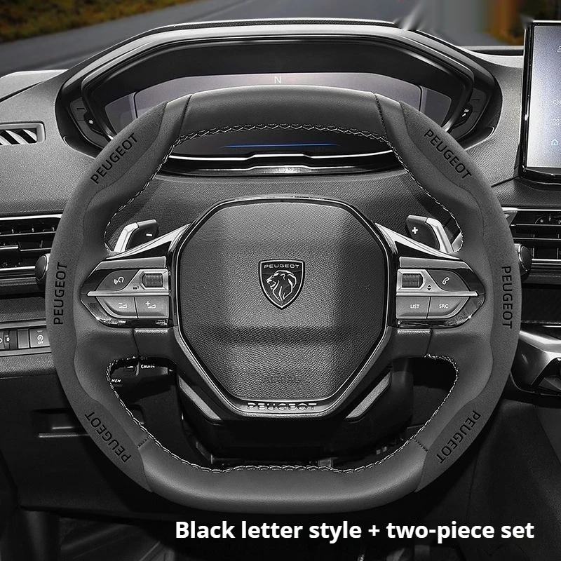 

Подходит для Peugeot, противоскользящая пряжка, сегментированный замшевый чехол на руль, подходит для 206 208 3008 308 207 307 2008 508 5008