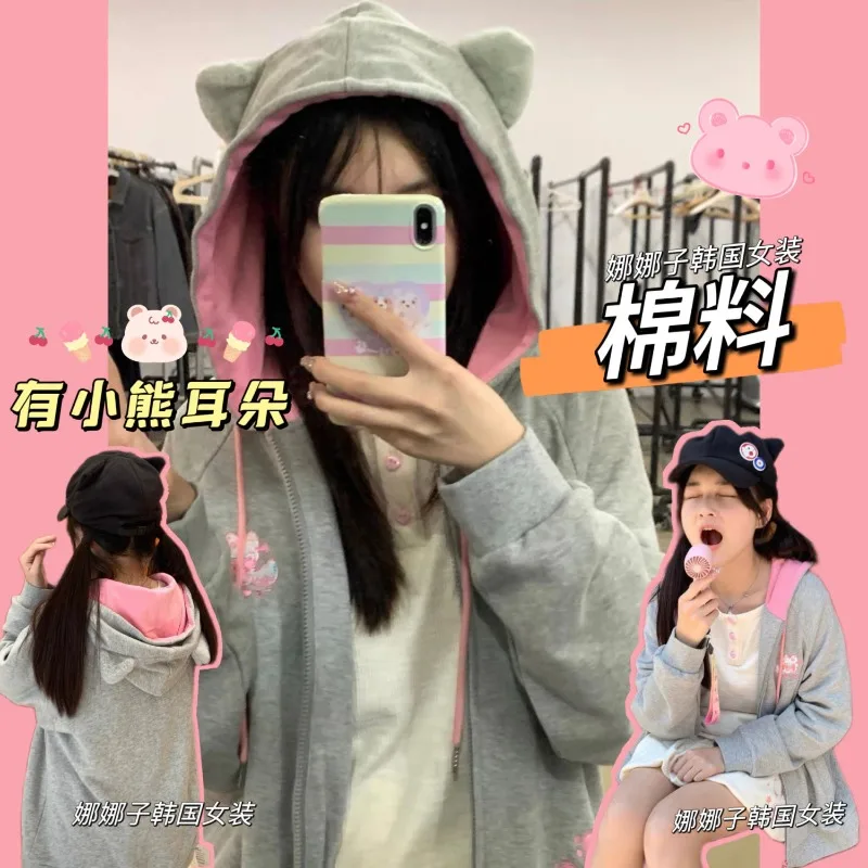 

Толстовка женская с капюшоном и ушками медведя, на молнии