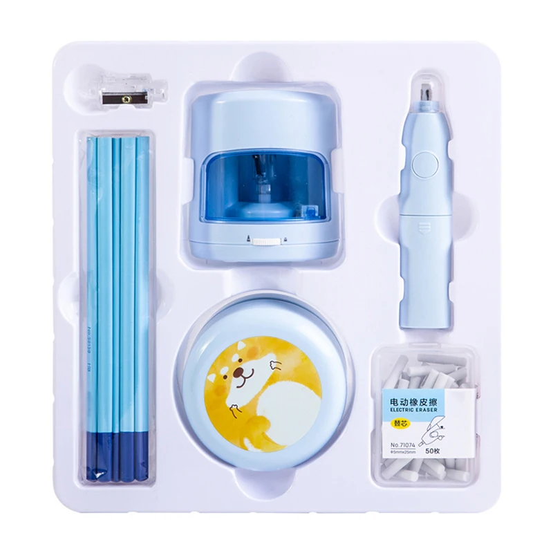 

Набор канцелярских принадлежностей 5 шт., Электрический Улучшенный набор для учеников, новогодний подарок, подарок на Рождество, призовая, товары для школы, подарочный набор, коробка