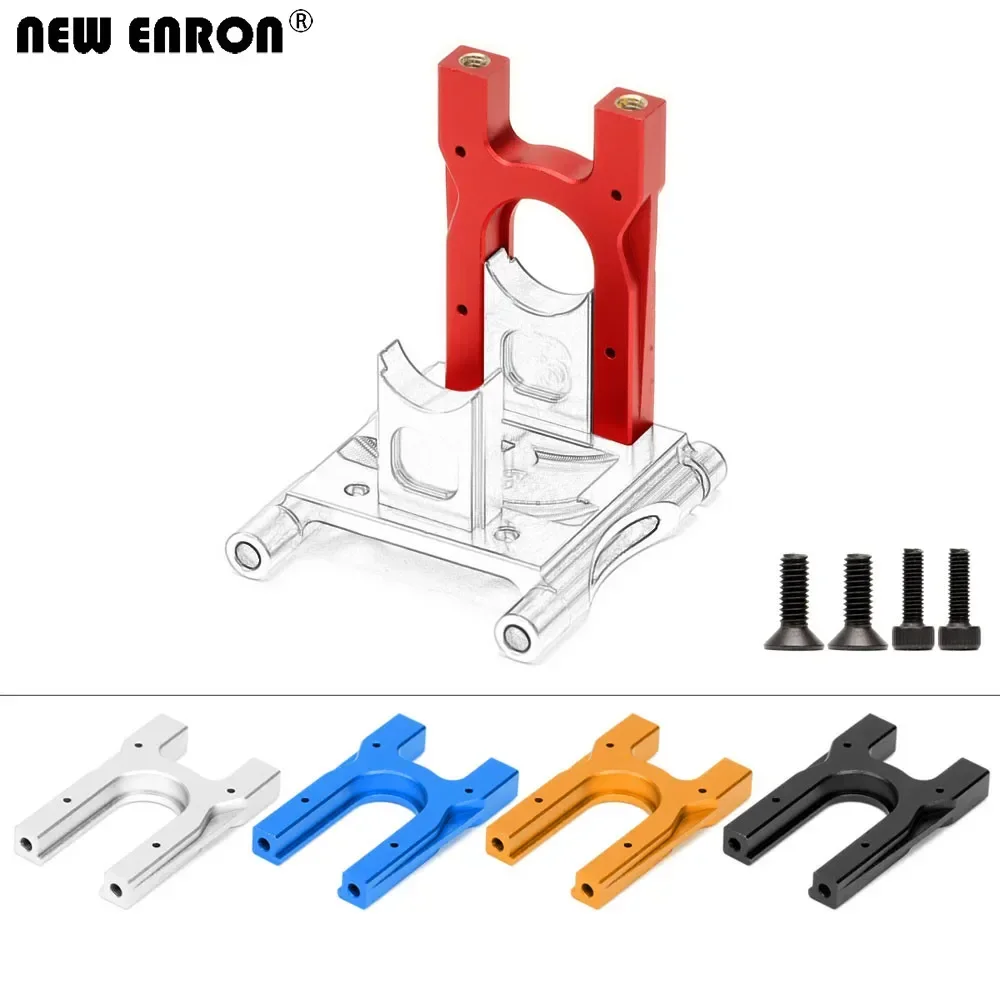 Новинка ENRON сплав Центральная диффузная крышка шестерни Крепление # ARA320499 для