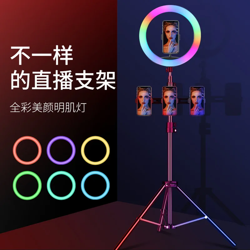 Фото Новый 10-дюймовый RGB наполнитель в прямом эфире, кольцевой светильник, кольцевой светильник, косметическая камера, реквизит для фотосъемки №3