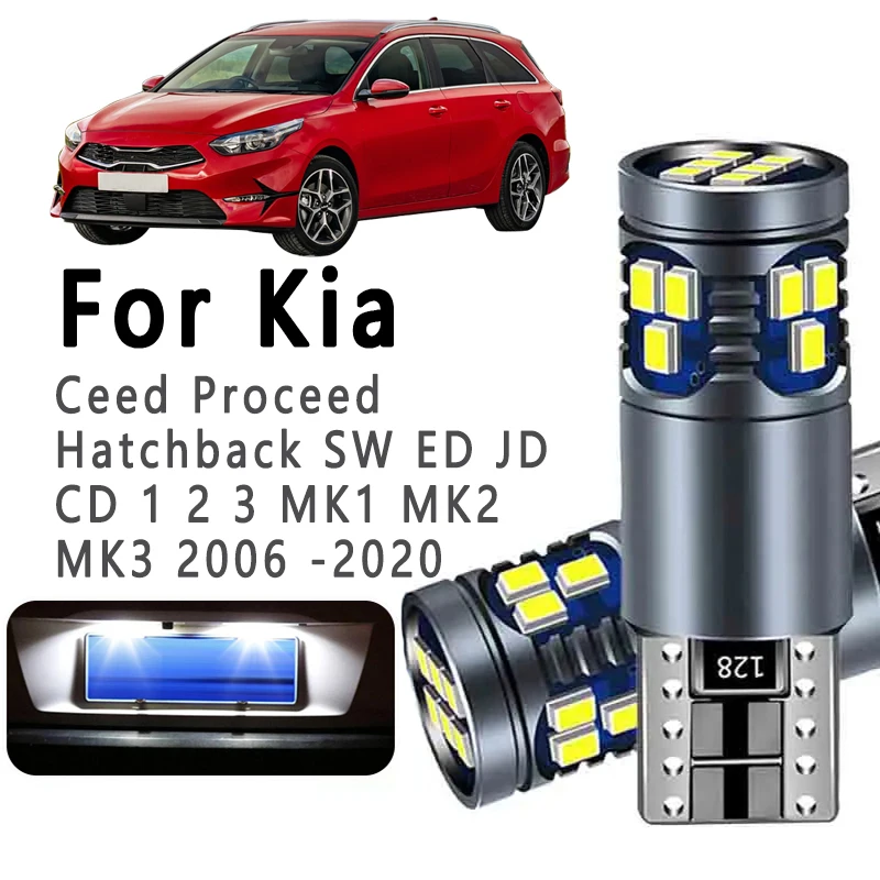 2 шт. лампы для подсветки номерного знака Kia Ceed Hatchback SW ED JD CD 1 3 MK1 MK2 MK3 2006 -2020 2021 2022 2023