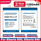 Аккумулятор 1300 мАч 160240 для Steelseries 61298RX, H Беспроводная игровая гарнитура, Siberia 800, Siberia 840 S800 S840 аккумулятор Arctis Pro