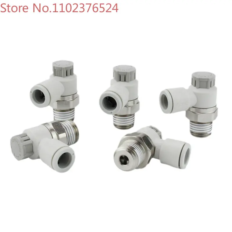 Пневматический соединитель для воздушной трубы 2 шт. AS1201F/2201/3201/1211/2211/3211F