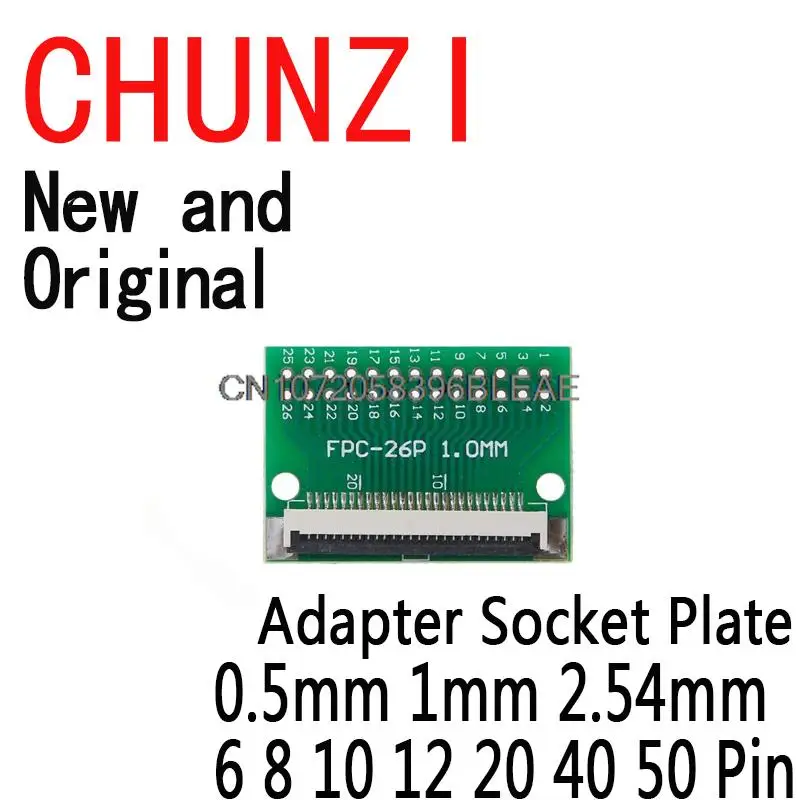 Печатная плата Ibuw шаг FPC FFC Для DIP-разъема, двухсторонняя пластина адаптера, комплект «сделай сам», 1 мм, 2,54 мм, 6, 8, 10, 12, 20, 40, 50 контактов