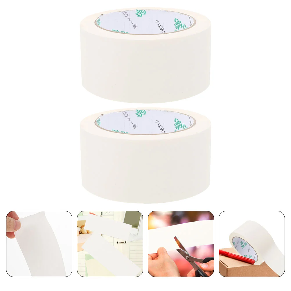 2 рулона белой упаковочной ленты сверхмощный упаковочный воздуховод активная