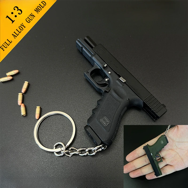 Лидер продаж портативный брелок для ключей из сплава Империя Glock G17 искусственное