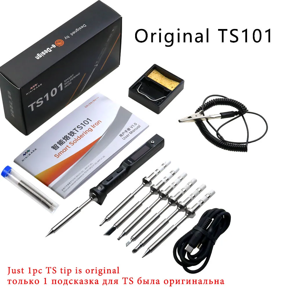 Оригинальный Электрический паяльник MINIWARE TS101 USB Цифровой паяльник с регулируемой температурой Улучшенный TS100 с неоригинальными наконечник...
