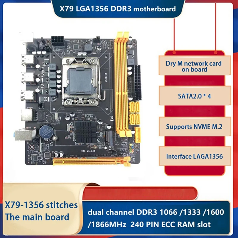 

X79-1356-S материнская плата для настольного компьютера LGA1356 DDR3X2 ECC слот памяти с M.2-интерфейсом 6XUSB2.0 SATA игровая материнская плата