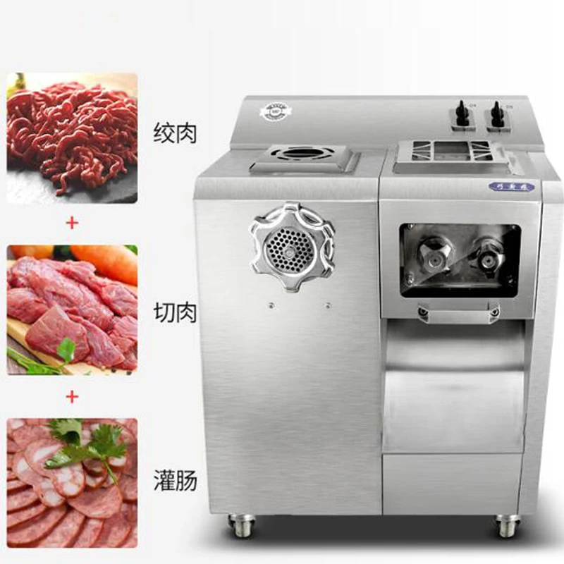 

Electric Meat Cutter, Household And Commercial Fully Automatic Multifunctional Vegetable Cutter