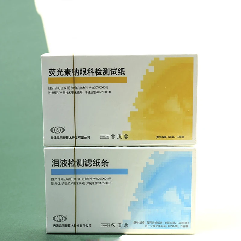 

Crystal Bright Fluorescent Strip Ophthalmic Test Paper Artificial Tear Detection Filter Paper Tear Secretion Test Paper Fluoresc