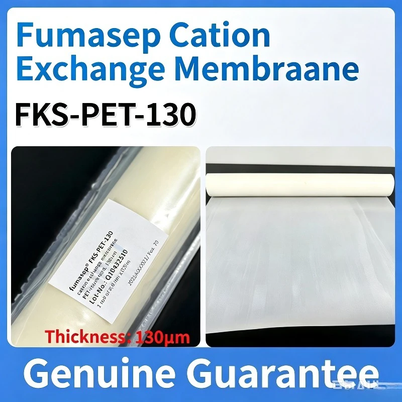Фото Катионно-обменная мембрана Fumasep FKS-PET-130, армированная ПЭТ, для электролизера и экспериментов с водородным топливным элементом. №3