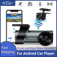 wifi usb car dash camera dvr dash cam for car video recorder front and rear view night vision 2 lens 140 wide angle android auto