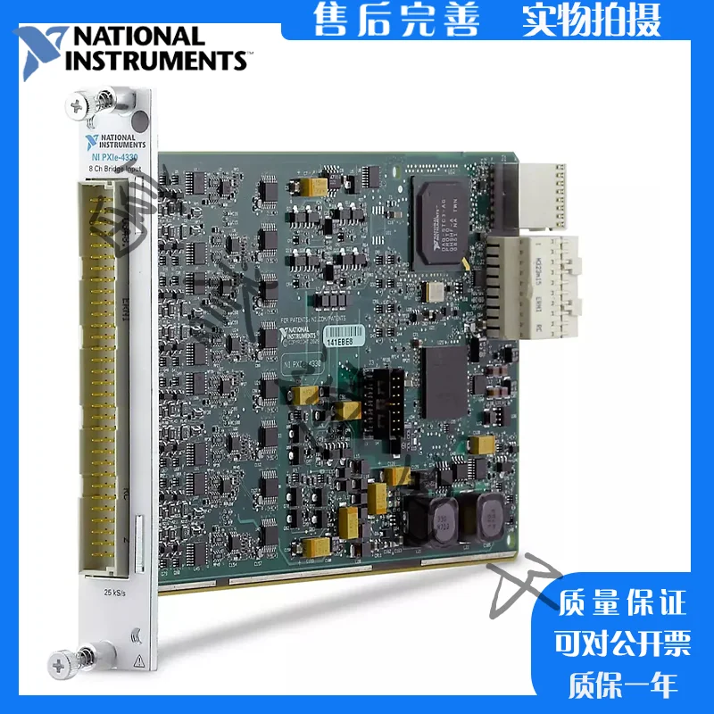 Совершенно новая американская распределительная коробка NI TB-4353 781349 -01 Оригинал и