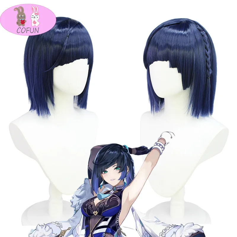 

Genshin Impact Yelan Cosplay Wig Short Straight Women Cosplay Wigs Heat Resistant Perucas Synthetic Hair Ye lan
