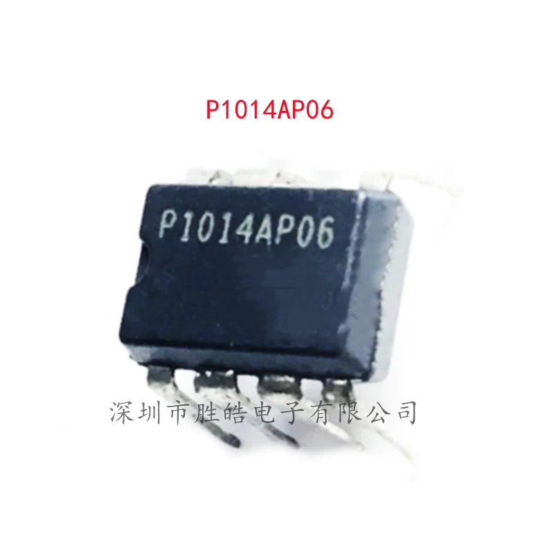 (10PCS)  NEW  NCP1014AP065   1014AP065   P1014AP06   LCD Power Supply  Straight In  DIP-7  Integrated Circuit