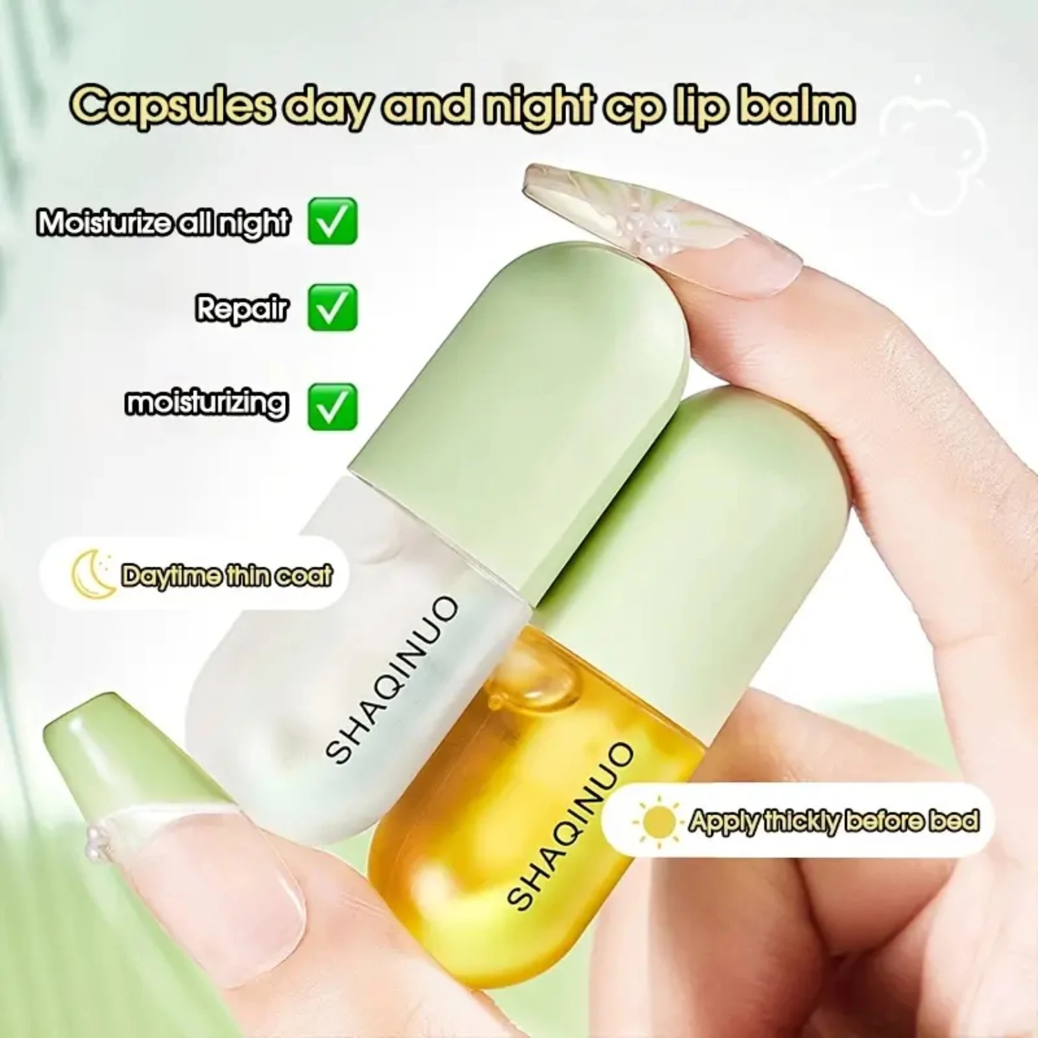Vitamin E Lip Oil Enhancer Plumper Serum для более объемных губ — 2 шт. увлажняющая маска уменьшения