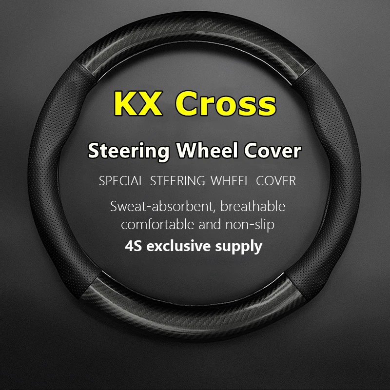 

PU Leather For KIA KX Cross Steering Wheel Cover Genuine Leather Carbon Fiber 1.6 1.4 MT AT GLS 2017 2018 2019