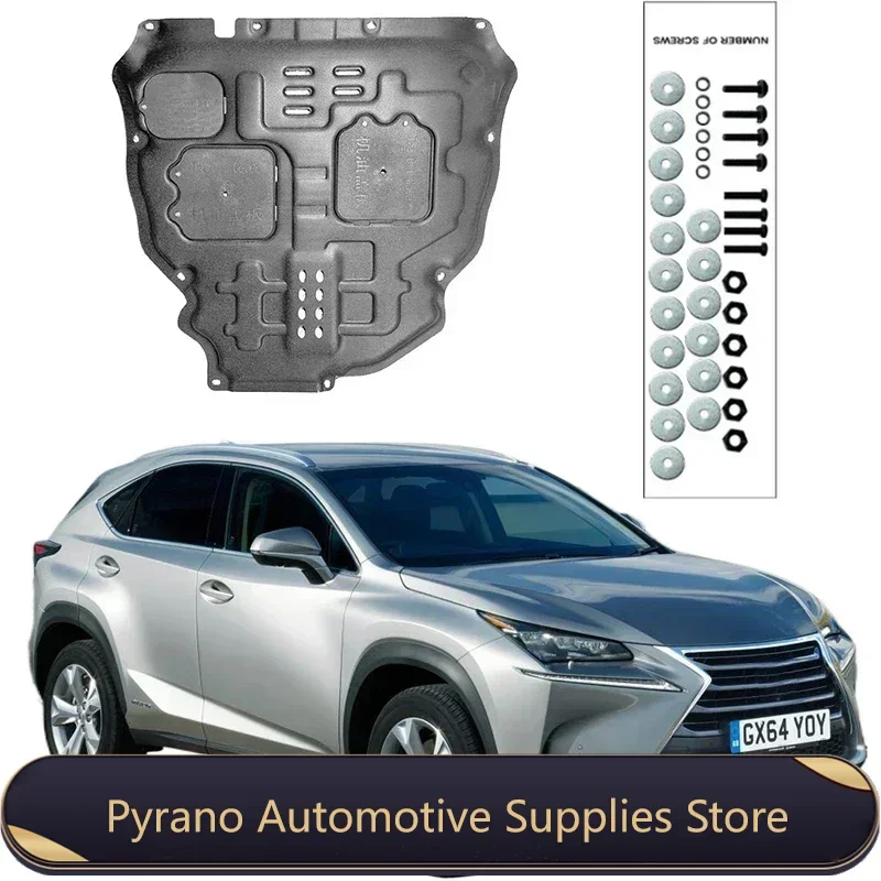 Брызговик под двигателем щит от брызг крыло брызговик протектор для Lexus NX300h 2015-2016