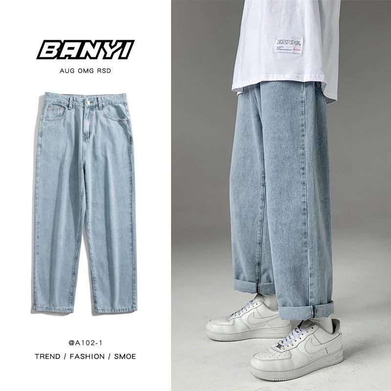 Summer Blue/Black Jeans Men Fashion Casual Straight Jeans Men Streetwear Loose Hip Hop Wide Legs Denim Pants Mens Trousers M-3XL