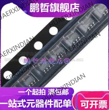 

10 шт. новый оригинальный tcs9607 _ e SOT23-5