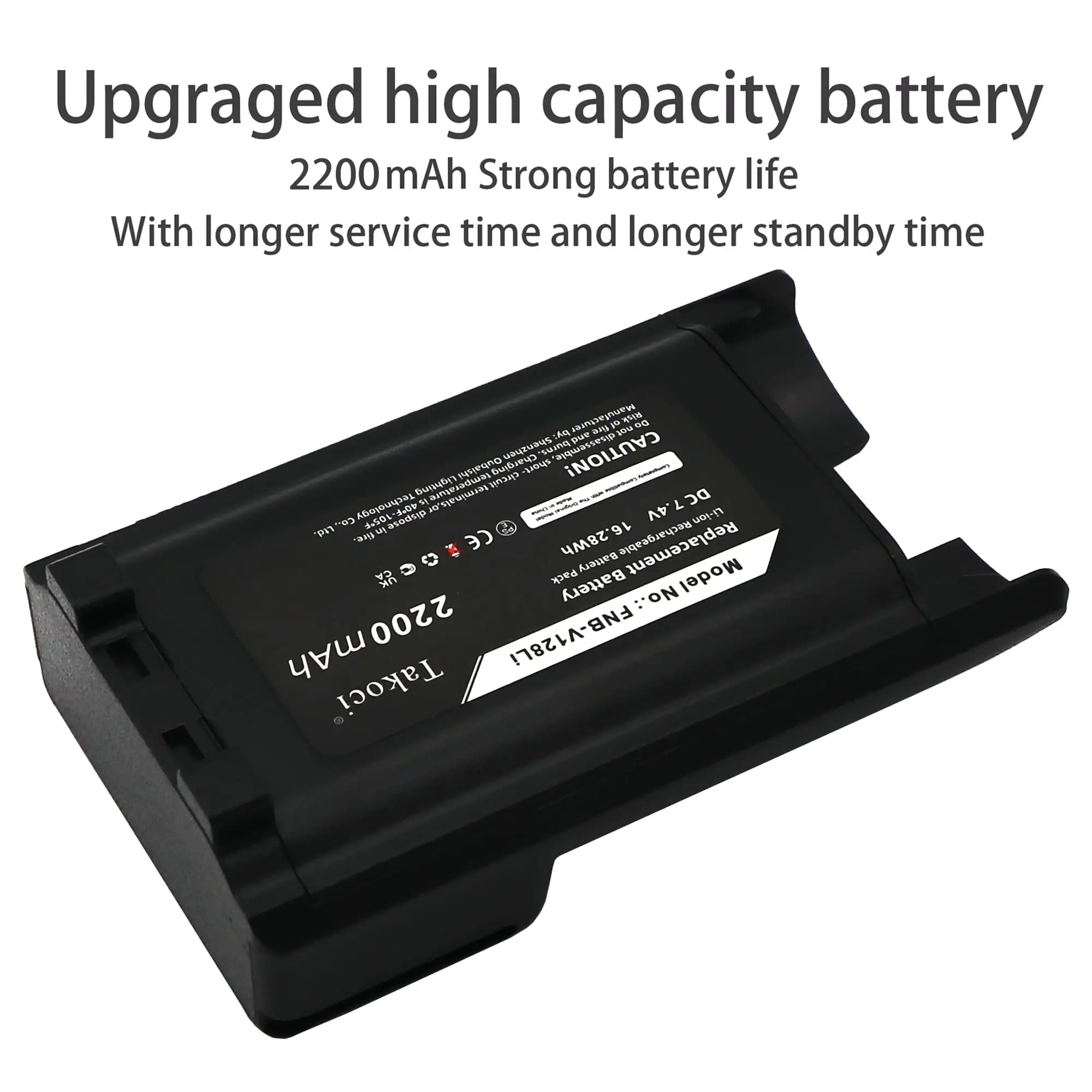 Сменный аккумулятор для Vertex VX