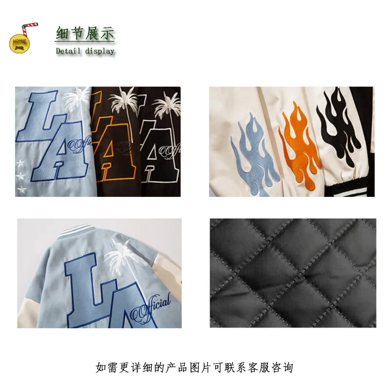 2022 New Street retro West Coast letter embroidery baseball uniform street men and women thickened padded jacket tide