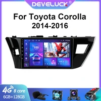 2din android 10 6g128g car radio multimedia video player for toyota corolla ralink 2014 2016 gps navigation stereo head unit