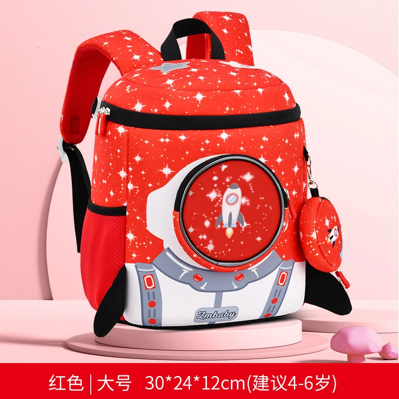 children school bags girls boys kids School Bags kindergarten school Backpack baby book bag preschool Backpack mochila infantil