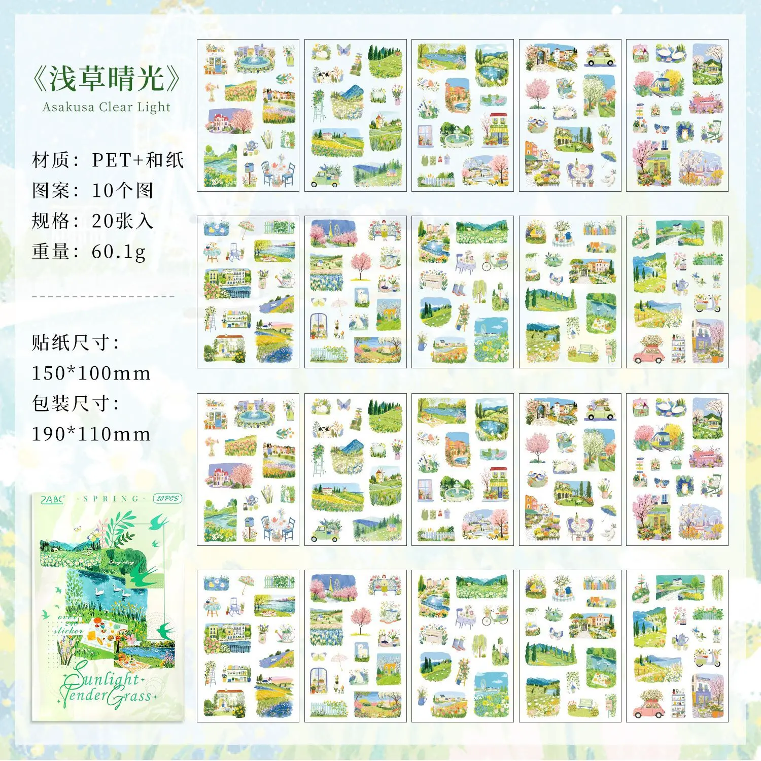 

Стикеры для скрапбукинга Alideco, набор из 20 штук