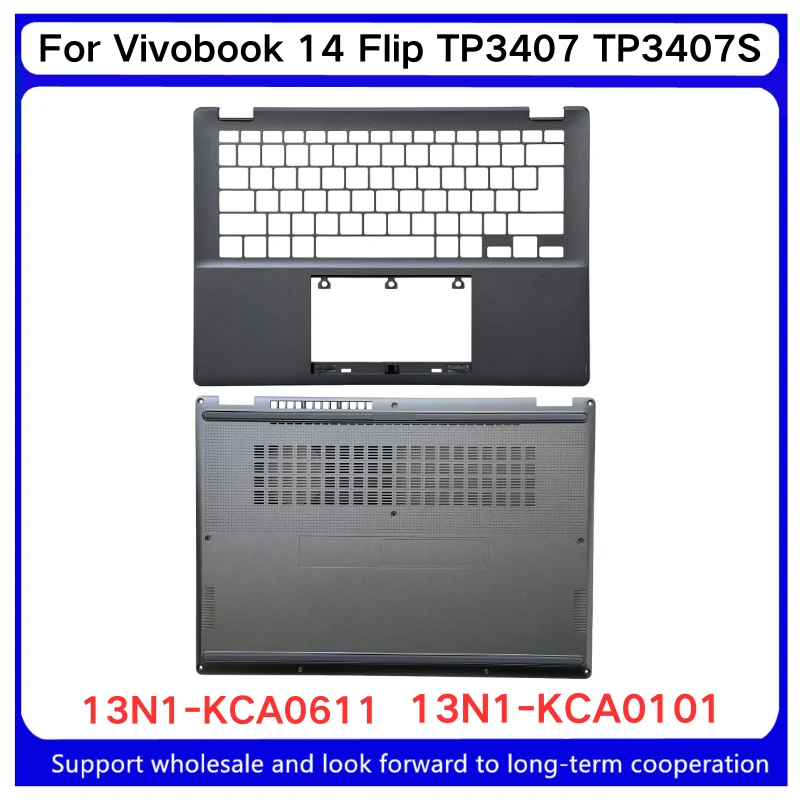 Фото Новые запчасти для Kailxuling Vivobook 14 Flip TP3407 TP3407S: корпус C, корпус D, рамка клавиатуры, нижняя крышка с подставкой для рук. №1