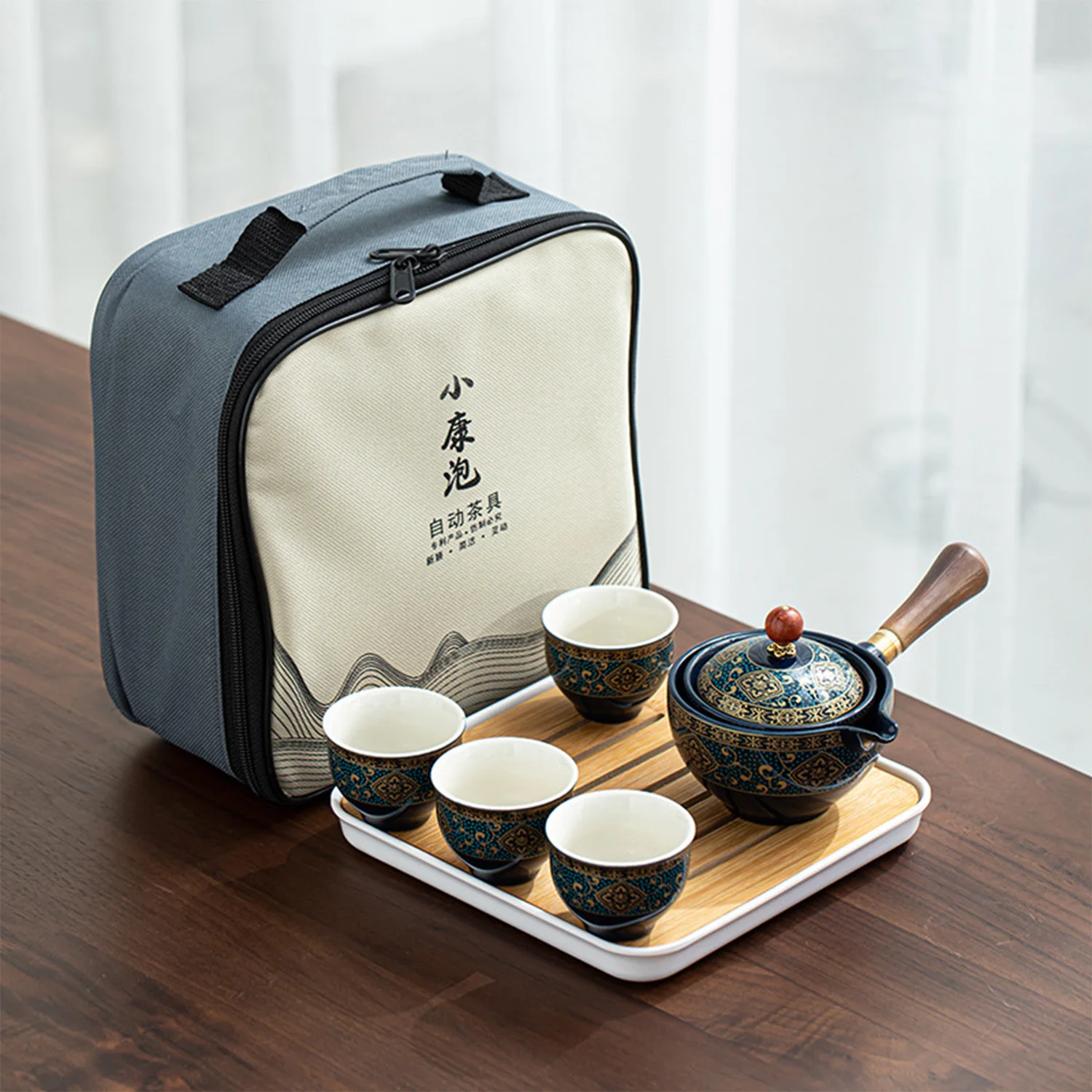 

Фарфоровый китайский чайный набор Gongfu, портативный чайный набор с вращением на 360 градусов, чайница и инфузор, портативный Подарочный пакет ...