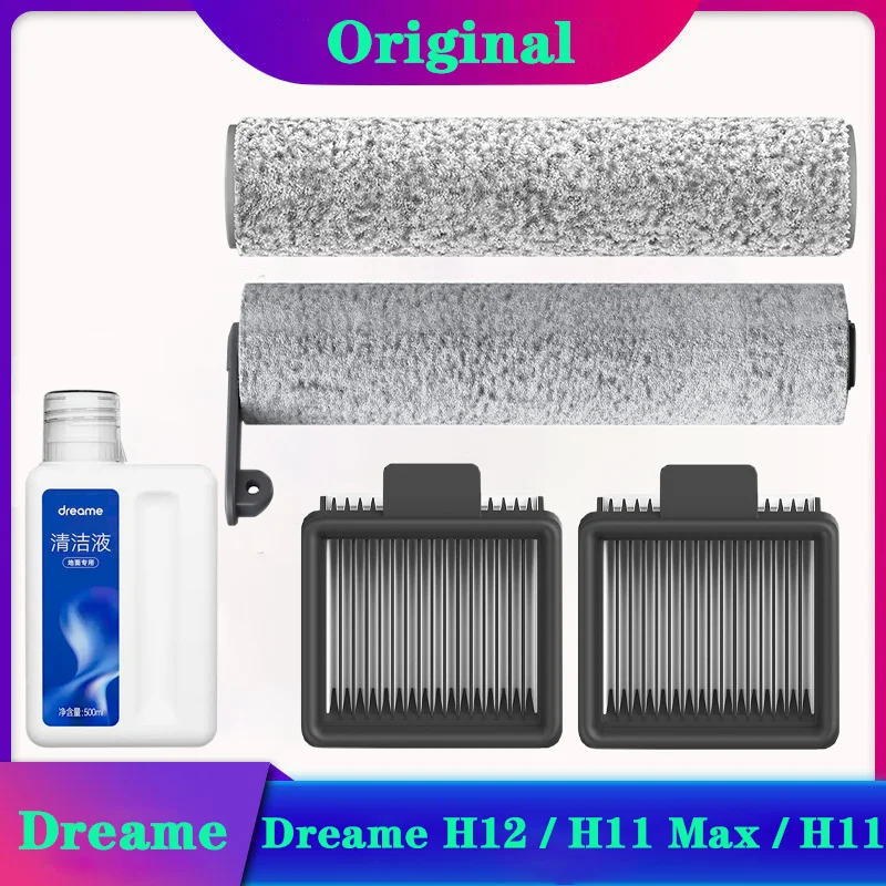 

Dreame H12 / H11 Max / H11 Vacuum Cleaner Original Official Accessories, Detergent, Filter, Roller Brush, Replacement Parts
