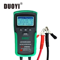 duoyi dy2015 dy2015a 12v 24v automotive car battery system tester analyzer electronic load battery charge cranking test tools
