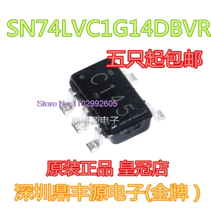 

50 шт./партия, фонарь SN74LVC1G14DBVR