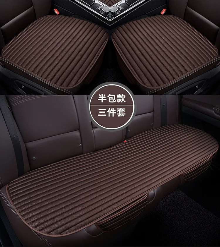 Car Seat Cushion Chair Universal Auto Cover Cushions Protection Accessories | Автомобили и мотоциклы