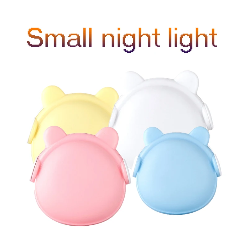 

Мини-медведь, детская Ночная лампа, белая, розовая, синяя, желтая, Детская Ночная лампа, украшение для спальни, гостиной, вилка европейского и американского стандарта