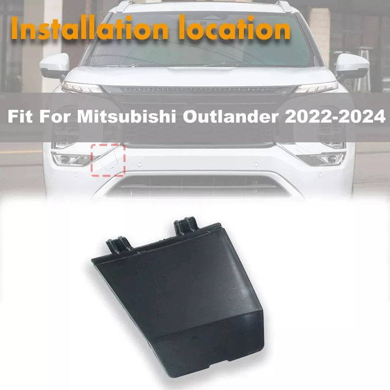 Крышка фаркопа переднего бампера автомобиля 6400L364 для Mitsubishi Outlander 2022-2025 откидной