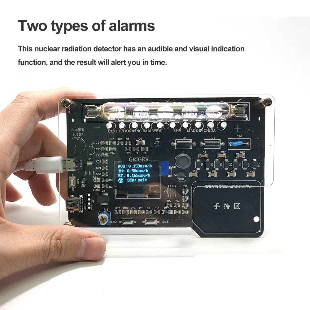 Модуль комплекта счетчика Гейгера со звуковой световой сигнализацией Счетчик