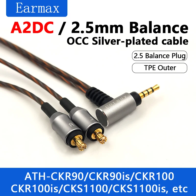 Сменный кабель для гарнитуры для Audio Technica ATH-CKS1100 CKS1100IS CKR100IS CKR100 CKR90 A2DC (art.: 3920cb92eeab0) - 3920cb92eeab0