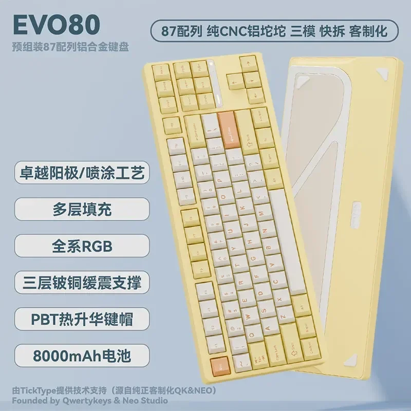 Механическая клавиатура Evo80 изготовленная на заказ серия 80 трехрежимная