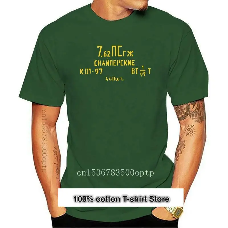 

Camiseta de algodón para hombre, camisa de Mosin Nagant Ammo Can, 7, 62X54, M44, M91, 30, Bayonet